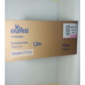 ENDLESS ΤΡΑΠΕΖ/ΛΟ 1.3Μ ΛΕΥΚΟ 110ΤΜ