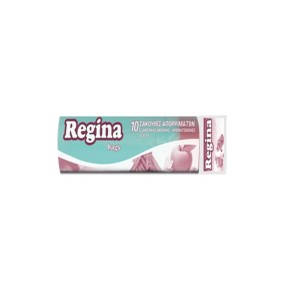 REGINA ΣΑΚ.ΑΠΟΡ.52X75 ΚΟΡΔΟΝΙ ΧΡΩΜΑ 10τεμ.
