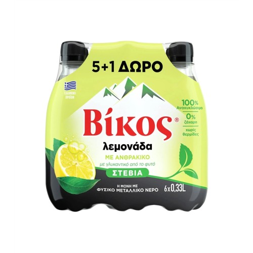 ΒΙΚΟΣ ΛΕΜΟΝΑΔΑ STEVIA 6χ330ml (5+1 ΔΩΡΟ) ΒΙΚΟΣ ΛΕΜΟΝΑΔΑ STEVIA 6χ330ml (5+1 ΔΩΡΟ)