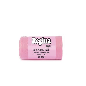 REGINA ΣΑΚ ΑΠΟΡ.WC-ΓΡΑΦΕΙΟΥ ΑΡΩΜ 45χ56 30ΤΕΜ