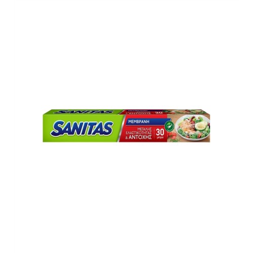 SANITAS WRAP ΜΕΜΒΡΑΝΗ 30Μ (8.70τ.μ) SANITAS WRAP ΜΕΜΒΡΑΝΗ 30Μ (8.70τ.μ)