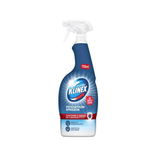 KLINEX ΣΠΡΕΥ ΧΛΩΡΙΝΗ ΜΠΛΕ 750ml KLINEX ΣΠΡΕΥ ΧΛΩΡΙΝΗ ΜΠΛΕ 750ml