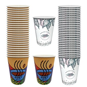 ΠΟΤΗΡΙ ΧΑΡΤΙΝΟ 8oz SW ''COFFEE LOVERS NEW DESIGN'' 50ΤΕΜ