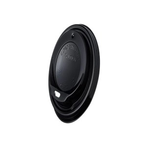 INTERTAN ΚΑΠΑΚΙ ΠΙΠΙΛΑ PP 80mm 8-12ΟΖ 100Τ ΜΕ ΚΑΠΑΚΙ ΑΣΦΑΛΕΙΑΣ