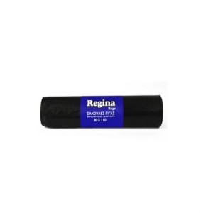 REGINA ΣΑΚ.ΑΠΟΡ. 80X110 HEAVY DUTY ΜΑΥΡΕΣ 10τεμ.